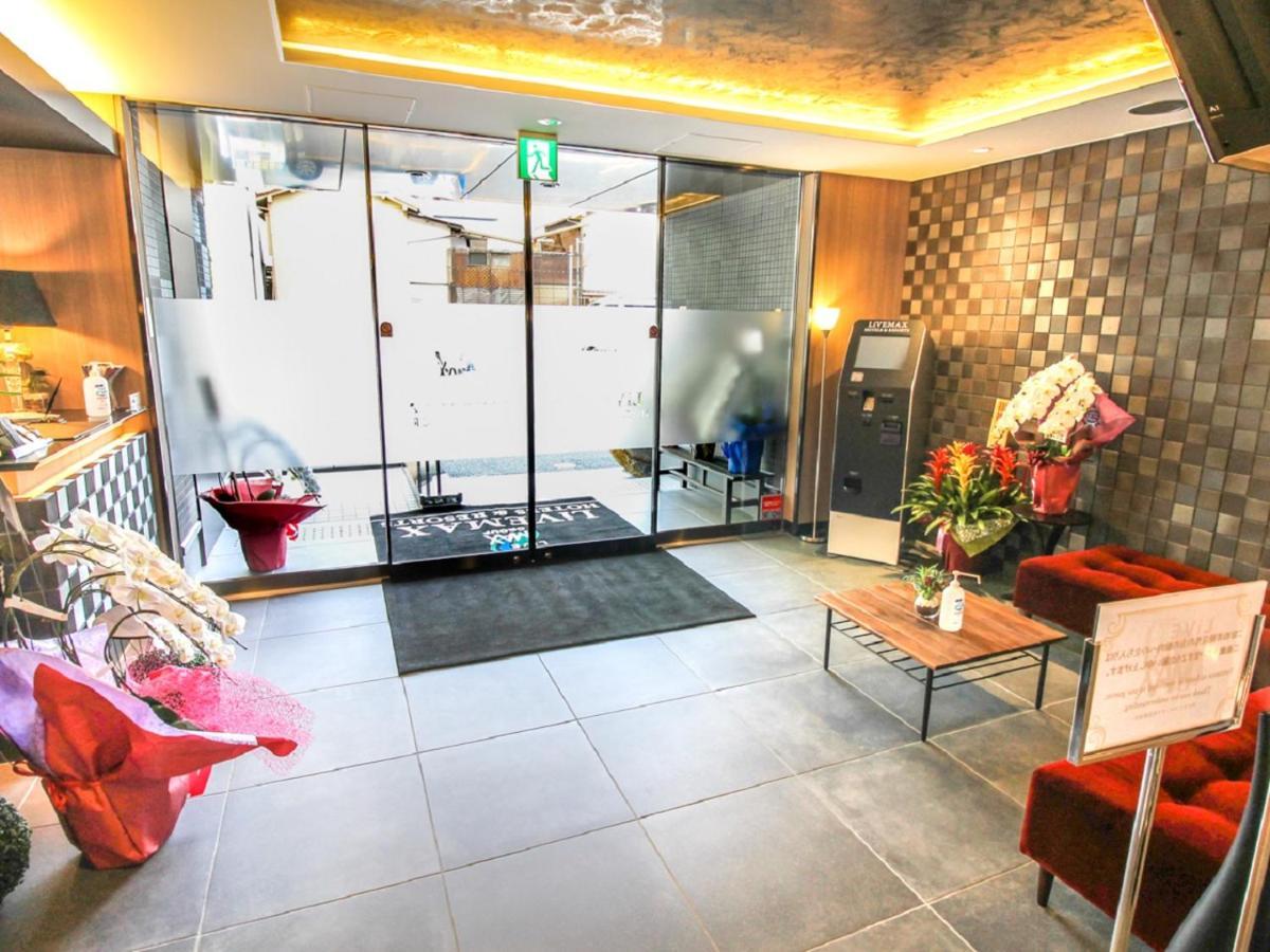 Hotel Livemax Nagoya Kanayama Экстерьер фото