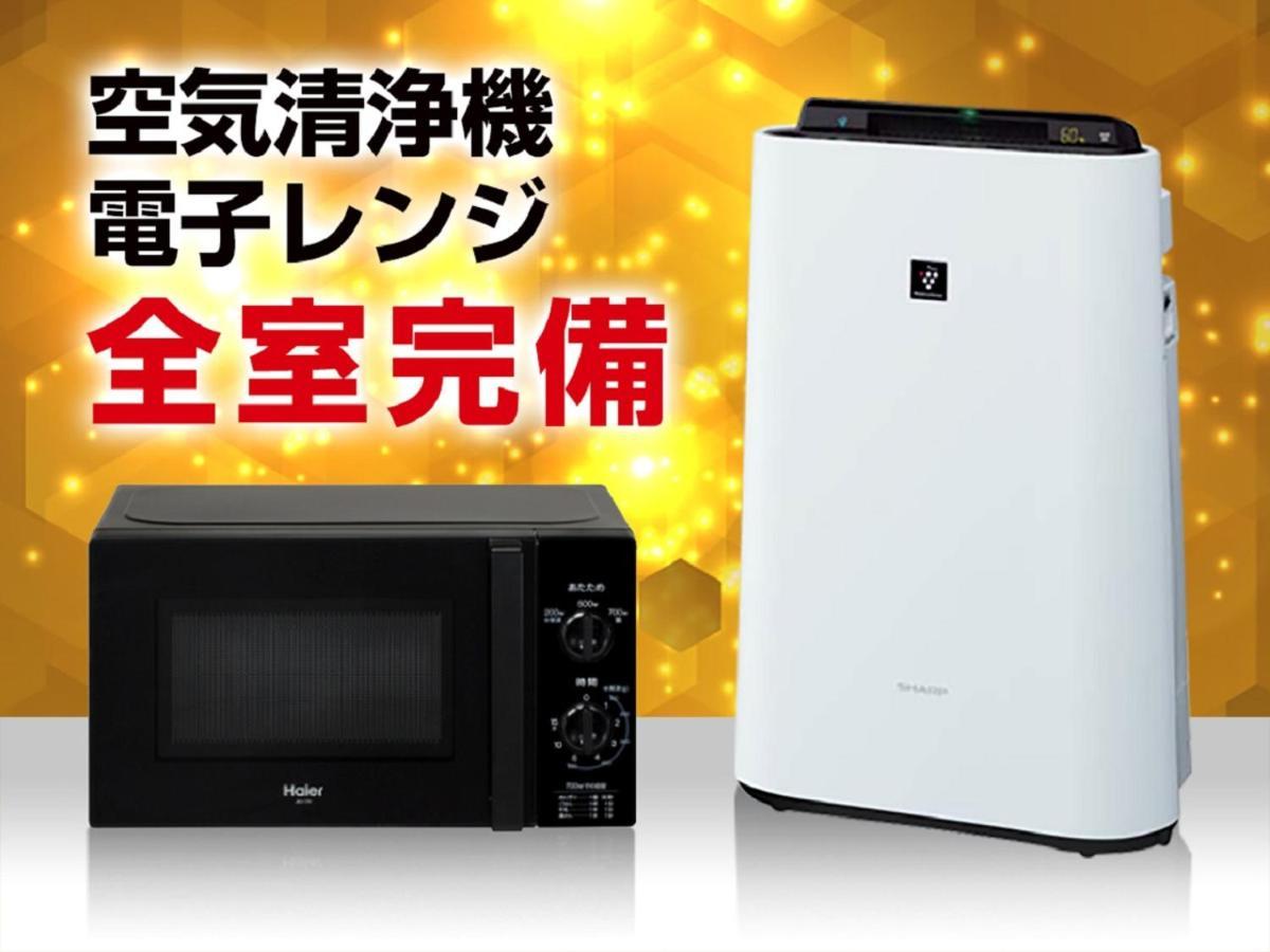 Hotel Livemax Nagoya Kanayama Экстерьер фото